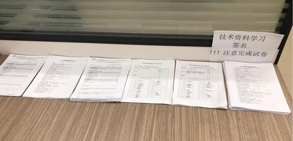 深化“三基”建設 夯實基層堡壘  ——張家界機場機務維修站加強“三基”建設紀實
