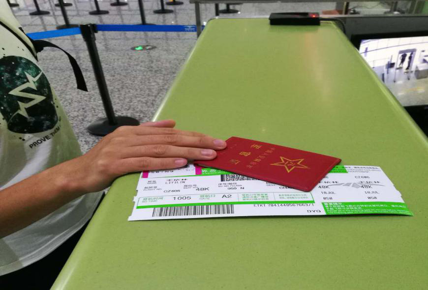 張家界機(jī)場推出二次安檢優(yōu)先卡　旅客乘機(jī)更便捷