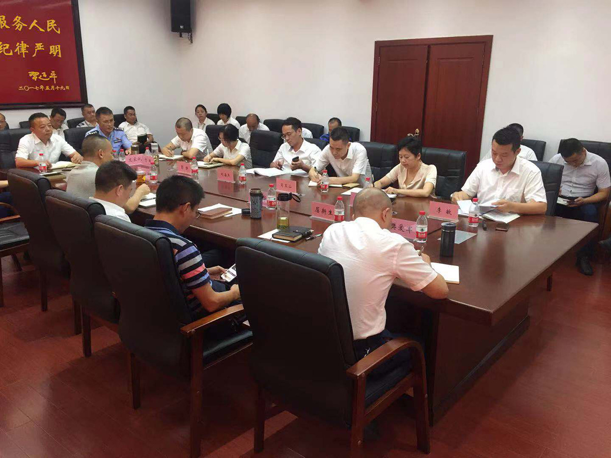 張家界機場召開“防風(fēng)險、保安全、迎大慶”工作專題會議