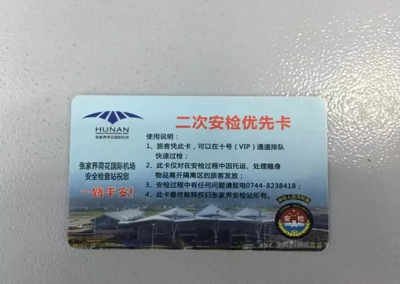 履職盡責(zé)辦實事創(chuàng)新舉措出實效